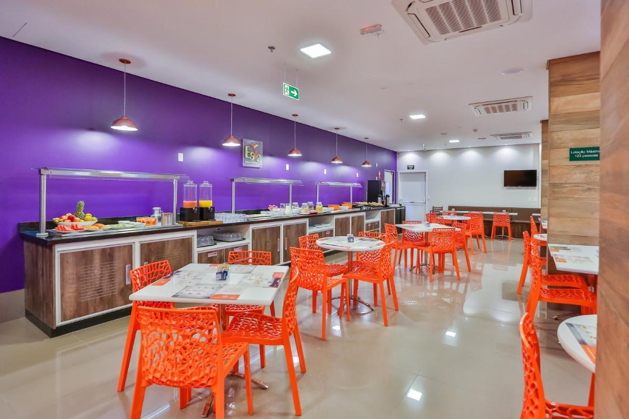 Transamerica Fit Sao Carlos エクステリア 写真